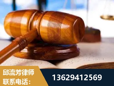 钟祥-刑事案件