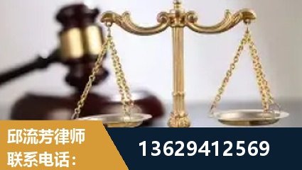 钟祥-疑难刑事案件处理