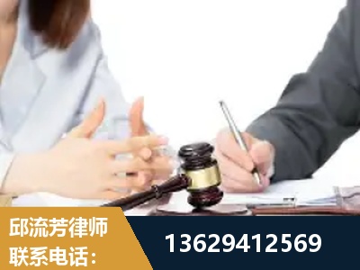 钟祥-新型网络犯罪