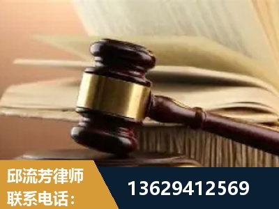 钟祥-离婚财产纠纷