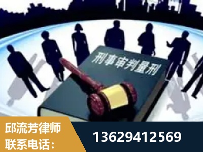 钟祥-诈骗类犯罪