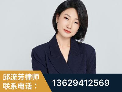 钟祥-企业展示图